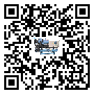 廣東省濕度控制機的溫度范圍大概是多少