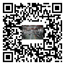 龍門縣風冷式冷水機_風冷制冷設備_工業冷水機廠家