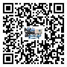 臺灣省風冷渦旋式冷水機的控溫范圍你了解多少