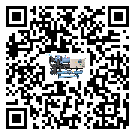 如何將中山市制冷機的制冷劑返回到液體分配器