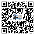 天津市熱回收式節(jié)能冷水機添加冷媒要留意那些事項
