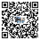 貴州省離心式冷水機(jī)組的控溫范圍你了解多少