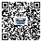 東莞市TCU溫控單元滿足于醫藥行業反應釜內溫控