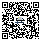 螺桿式冷水機詞的廣泛應(yīng)用給各行業(yè)帶來哪些好處