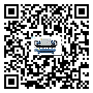 河南省化工行業用水冷式制冷機冷凝器污垢的清除方法