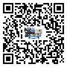黑龍江省五金行業(yè)用低溫冷水機(jī)的特點(diǎn)與使用方法(2)