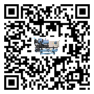 新疆注塑行業用低溫冷水機的特點與使用方法(2)