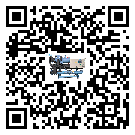 什么是湖北省低溫全封閉式冷水機,低溫全封閉式冷水機介紹