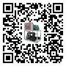 遼寧省風(fēng)冷式冷水機(jī)經(jīng)常高低壓故障，應(yīng)該怎么處理呢？