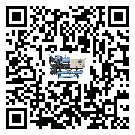 潮州市五金行業用低溫冷水機的特點與使用方法(1)