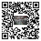 龍灣區螺桿冷水機,龍灣區冷水機組報價,工業冷水機供應商