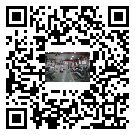 揭陽風冷式冷水機_風冷制冷設備_工業冷水機廠家