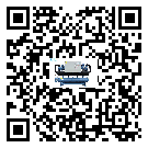 黑龍江省小型精密冷水機(jī)經(jīng)常高低壓故障，應(yīng)該怎么處理呢？