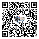甘肅省模具行業(yè)低溫冷水機(jī)的特點(diǎn)與使用方法(2)