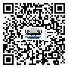 密封圈出現滲漏將影響香港特別行政區注塑行業用雙溫雙控冷水機正常運行(2)