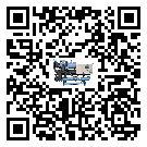 客戶發過來的替換詞在珠海市應用中出現散熱不良要怎么處理