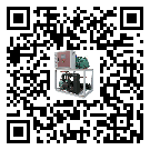 湖南省低溫螺桿式的容積效率及使用優點