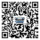 密封圈出現滲漏將影響揭陽市機械行業用冰水機正常運行(2)