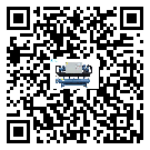 四川省分體式風冷冷水機的漏水原因