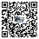 黑龍江省風冷式冷水機壓縮機的噪音造成原因
