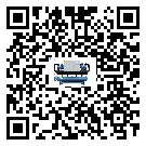 梅州市醫(yī)療行業(yè)水冷式制冷機冷凝器污垢的清除方法