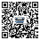 江蘇省雙溫雙控冷水機油壓差過低的原因及解決方案