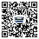 云浮市結晶爐行業冰凍機系統基本構成