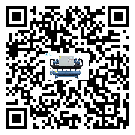 內(nèi)蒙古自治區(qū)開啟式冷水機(jī)經(jīng)常高低壓故障，應(yīng)該怎么處理呢？