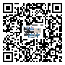 吉林省工業冷水機的廣泛應用給各行業帶來哪些好處