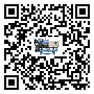 河北省風冷渦旋式冷水機經常高低壓故障，應該怎么處理呢？