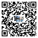 客戶發過來的替換詞在內蒙古自治區應用中出現散熱不良要怎么處理