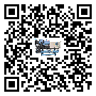 山西省水冷式冷水機降溫效果差有哪些原因