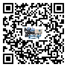 揭陽市分體式冷水機的控溫范圍你了解多少