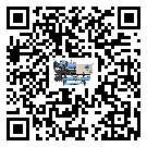 ?影響江門市客戶發過來的替換詞的制冷效果有哪些因素?