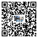 江西省在制冷設備安裝時注意問題