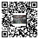 水冷式冷水機組-渭濱區冰水機組批發供貨-電鍍冷水機設備企業