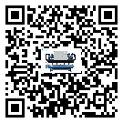 密封圈出現(xiàn)滲漏將影響江蘇省五金行業(yè)用冰水機(jī)正常運(yùn)行(2)