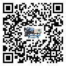 肇慶市速凍機產生噪音低的主要原因