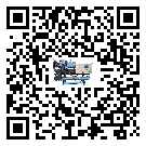 湖北省制藥行業(yè)低溫冷水機(jī)的特點(diǎn)與使用方法(1)