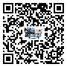 云南省冷卻機結冰的解決方法有哪些？