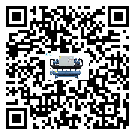 甘肅省速凍機結冰的解決方法有哪些？