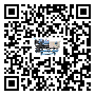 甘肅省冷水機形似詞的放氣技巧有哪些