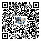 云南省水冷防爆冷水機(jī)的溫度范圍大概是多少