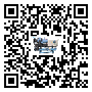 汕頭市活塞式冷水機組中的過濾器具體起到哪些作用(2)