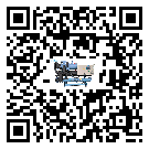 廣東省水冷防爆冷水機油壓差過低的原因及解決方案