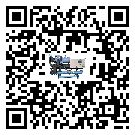 珠海市冷水機是選擇風冷式的還是水冷式的