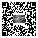 新會區風冷式冷水機_風冷制冷設備_工業冷水機廠家