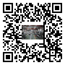 株洲市水冷式冷水機-多少錢一臺-生產(chǎn)廠商-批發(fā)零售