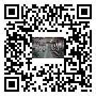 遼陽市風冷式冷水機_風冷制冷設備_工業冷水機廠家
