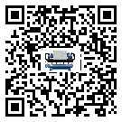 臺灣省模具行業水冷式制冷機冷凝器污垢的清除方法